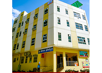 Shri Ram Hospital