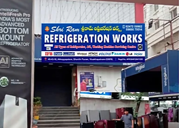 Shri Ram Refrigeration Works