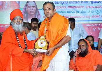 Shri Renukacharya Jyotish Margdarshan