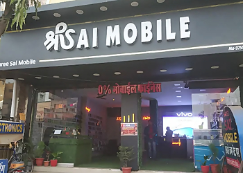 Shri Sai Mobile