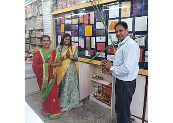 Shri Sanmati Stores