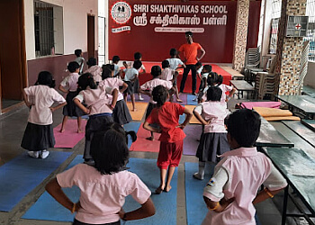 Shri Shakthi Vikas School
