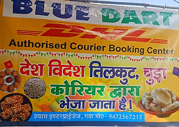  Shri Shyam Courier Seva