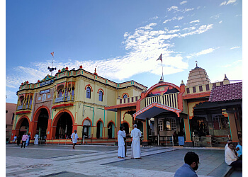 Hubli Dharwad Temples Shri Siddaroodha Swami Math image 1