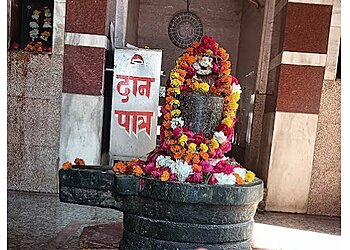 Shri Siddeshwar Mandir