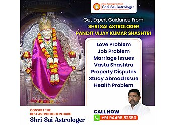 Shri VijayaKumar Shastri - SHRI SAI JYOTISHYALAYA