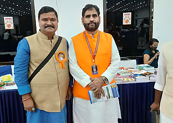 Shri Vinayak Astrology and Vastu Consultancy Centre