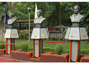 Shrikrishna Science Centre