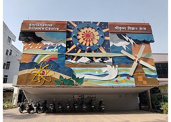 Shrikrishna Science Centre