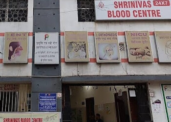 Shrinivas Blood Centre