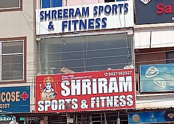 Bhilai Sports Shops Shriram Sports and Fitness image 1