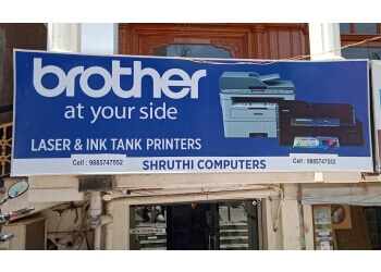 Shruthi Computers