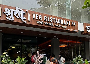 Shruti Veg Restaurant
