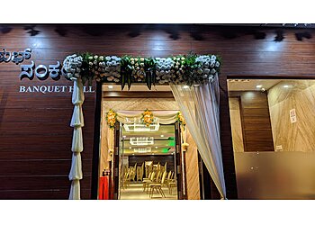 Shubh Sankalp Banquet Hall