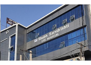 Shubh Sarvdrishti Eye Hospital