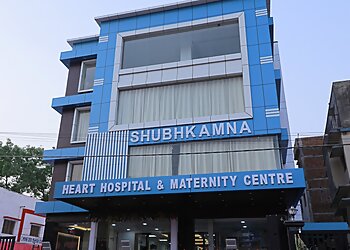 Gaya Multispeciality Hospitals Shubhkamna Heart Hospital & Maternity Centre image 1