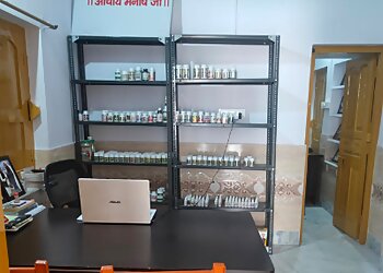 Shuddhi Ayurveda Clinic Gaya