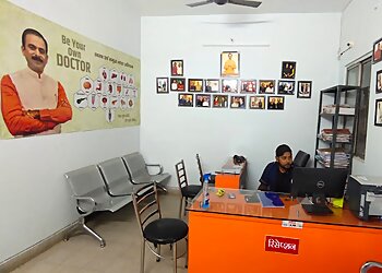 Shuddhi Ayurveda clinic Bilaspur