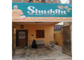 Shuddhi Hiims Ayurveda Clinic