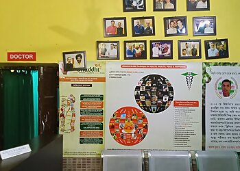 Shuddhi Hiims Ayurveda Clinic Asansol