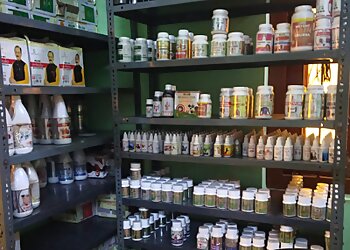 Shuddhi Hiims Ayurveda Clinic Dhanbad