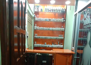 Shuddhi Hiims Ayurveda Clinic Jamshedpur
