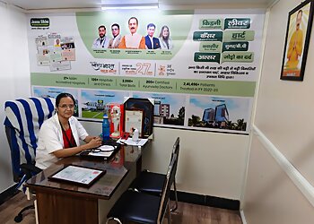 Shuddhi Hiims Ayurveda Clinic Solapur