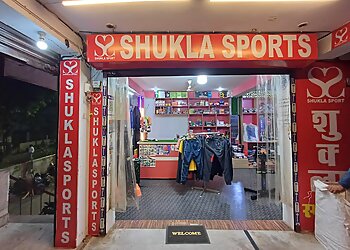 Allahabad (Prayagraj) Sports Shops Shukla Sports image 1