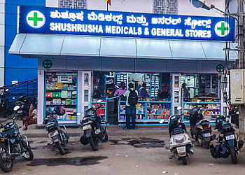 Shushrusha Medicals & General Stores