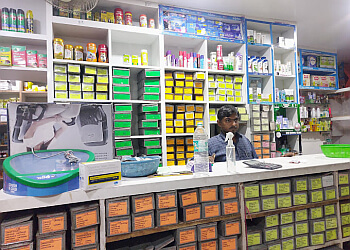 Shyam Medical Store