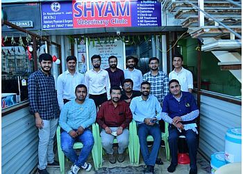 Shyam Veterinary Clinic
