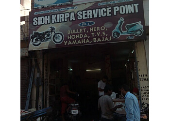 Sidh kirpa service point
