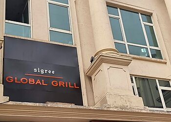 Sigree Global Grill