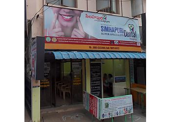 Simhapuri Dental