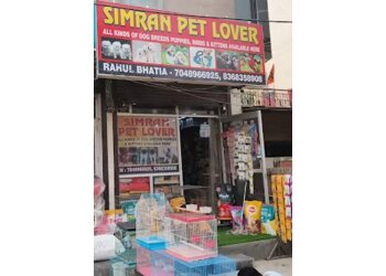 Simran Pet Lover