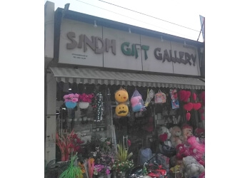 Sindh Gift Gallery
