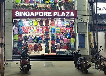 Erode Gift Shops Singapore Plaza image 1