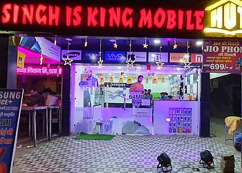 Singh Is King Mobile Hut