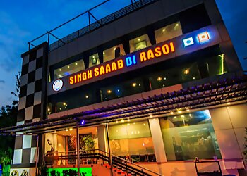 Singh Saaab Di Rasoi