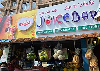Sip n Shake Juice Bar