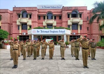 Sir Padampat Singhania School