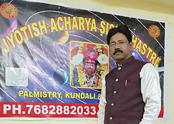 Rourkela Astrologers Sisir Shastri  image 1