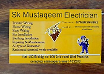 Vasai Virar Electricians Sk Mustaqeem Electrician image 1