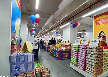 Smart Bazaar Cuttack