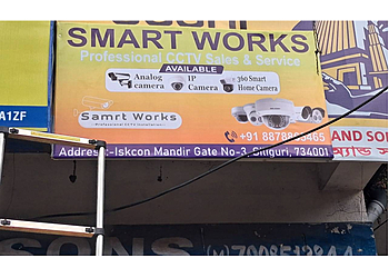 Smart Works-Siliguri CCTV Installation Smart Works-Siliguri CCTV Installation