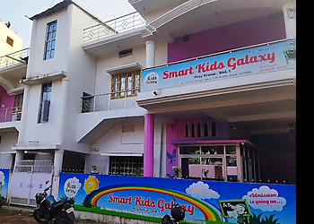 Smart kids Galaxy Smart kids Galaxy