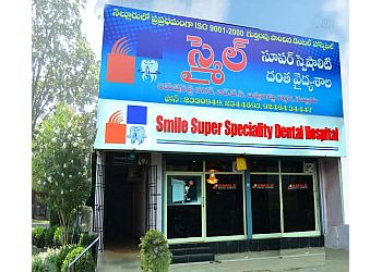 Smile Super Speciality Dental Hospital