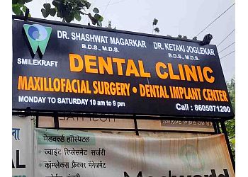 Smilekraft Maxillofacial Surgery & Dental Hospital