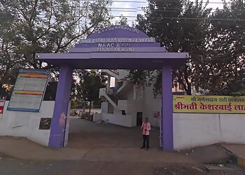 Smt. Kesharbai Lahoti Mahavidyalaya