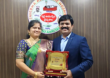 Snigdha Ayurvedic Hospital